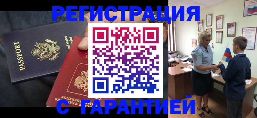 форма 3 в Кувшиново